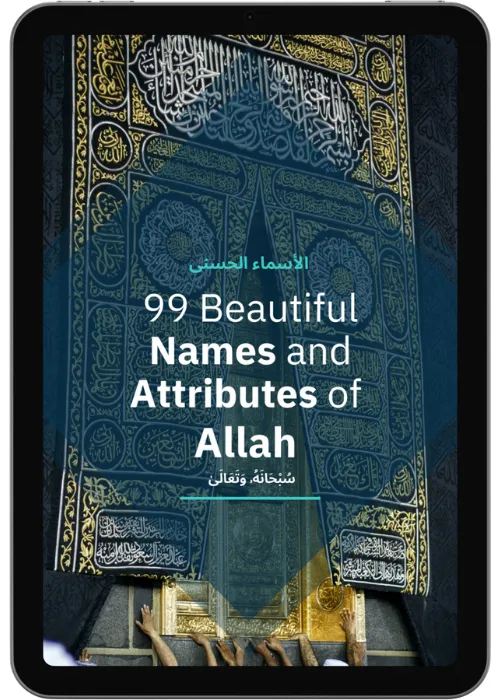 99 Beautiful Names